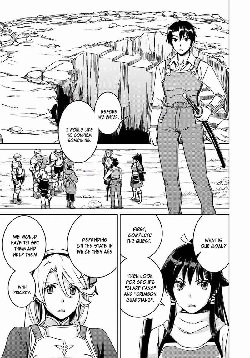 Nidome no Jinsei wo Isekai de Chapter 10 page 3