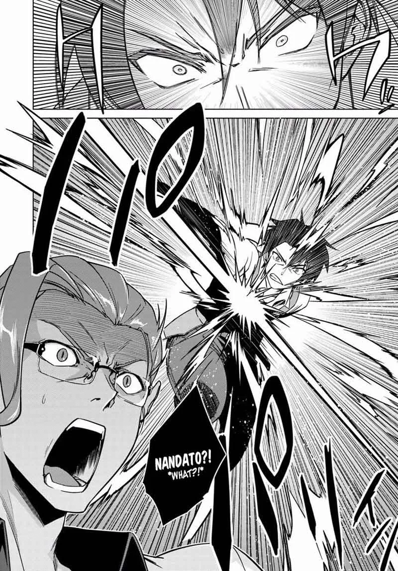Nidome no Jinsei wo Isekai de Chapter 10 page 34