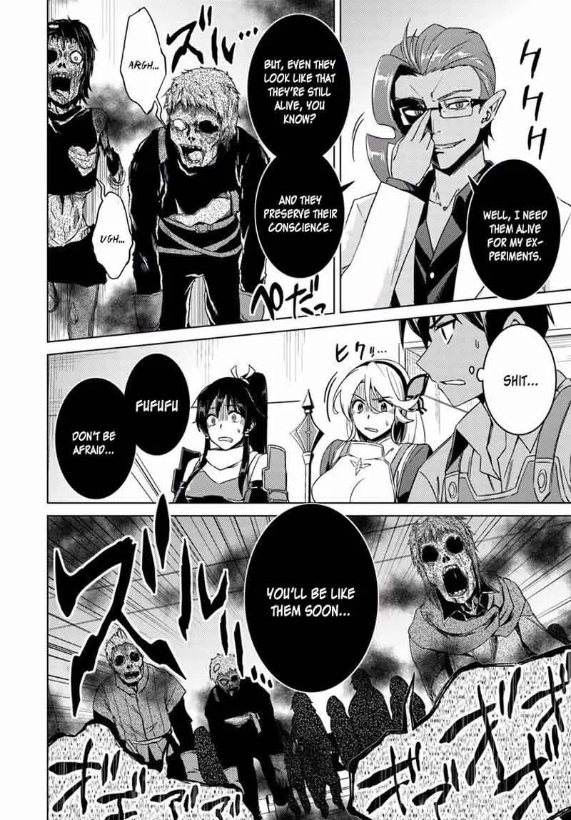 Nidome no Jinsei wo Isekai de Chapter 10 page 25