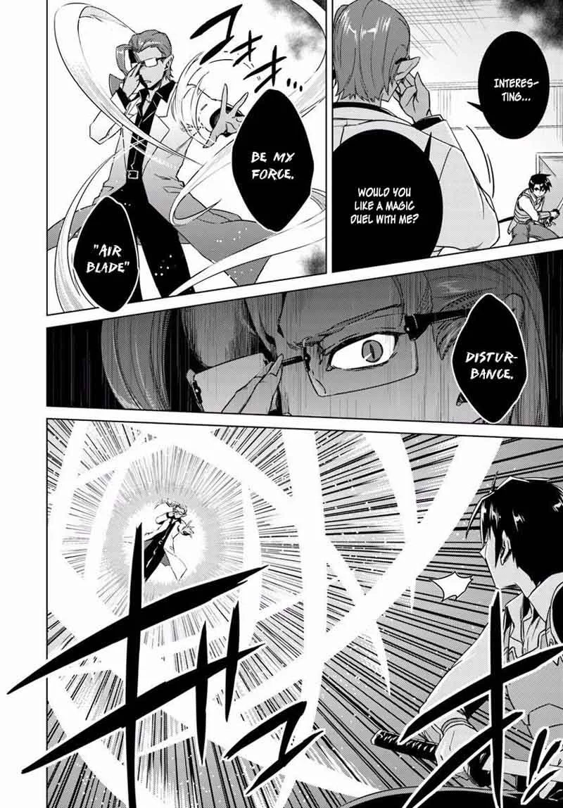 Nidome no Jinsei wo Isekai de Chapter 10 page 32