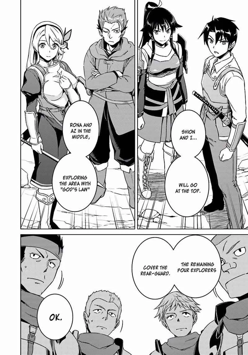 Nidome no Jinsei wo Isekai de Chapter 10 page 6
