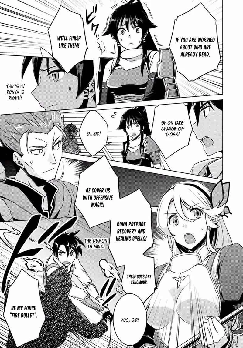 Nidome no Jinsei wo Isekai de Chapter 10 page 29