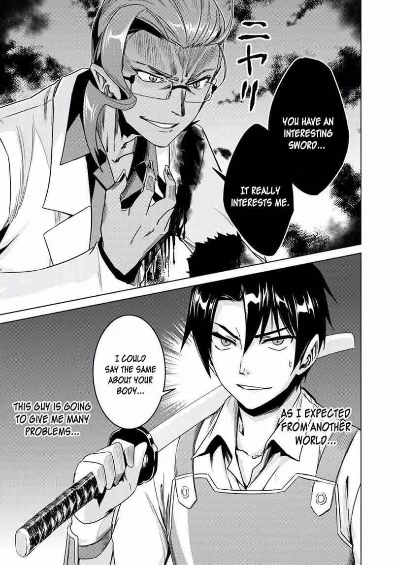 Nidome no Jinsei wo Isekai de Chapter 10 page 39