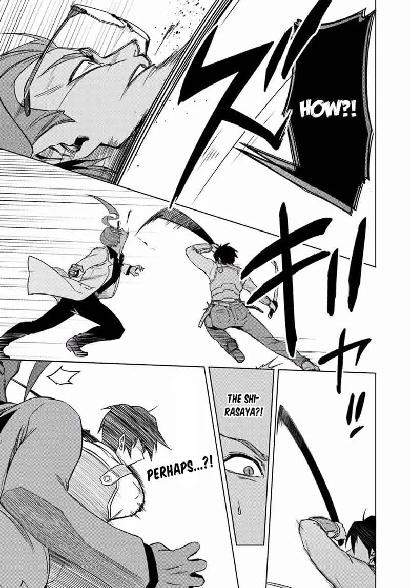Nidome no Jinsei wo Isekai de Chapter 11 page 14