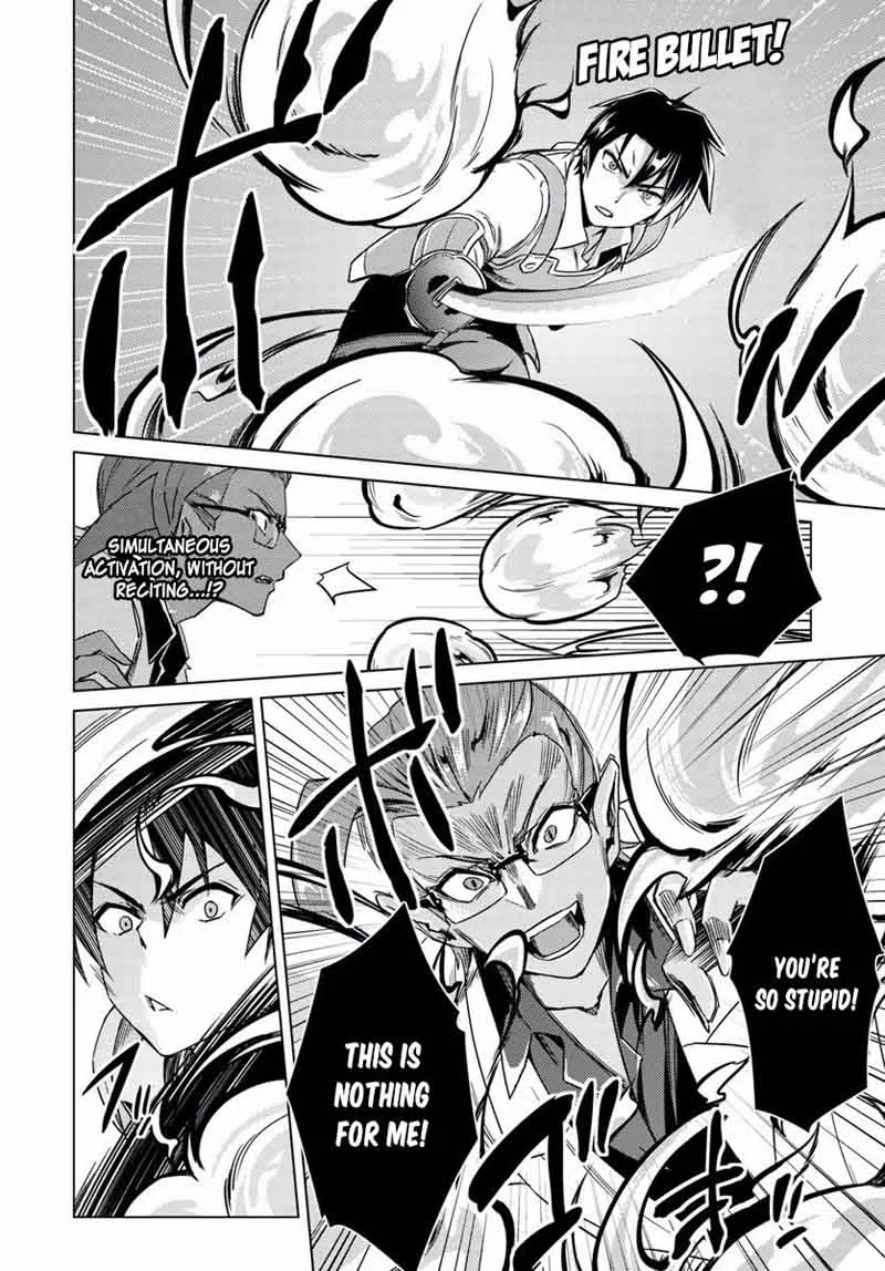Nidome no Jinsei wo Isekai de Chapter 11 page 13