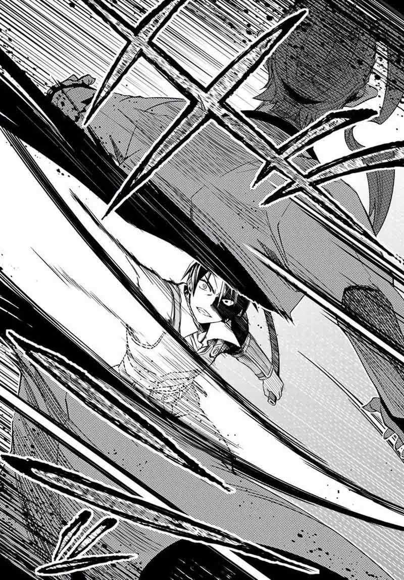 Nidome no Jinsei wo Isekai de Chapter 11 page 15