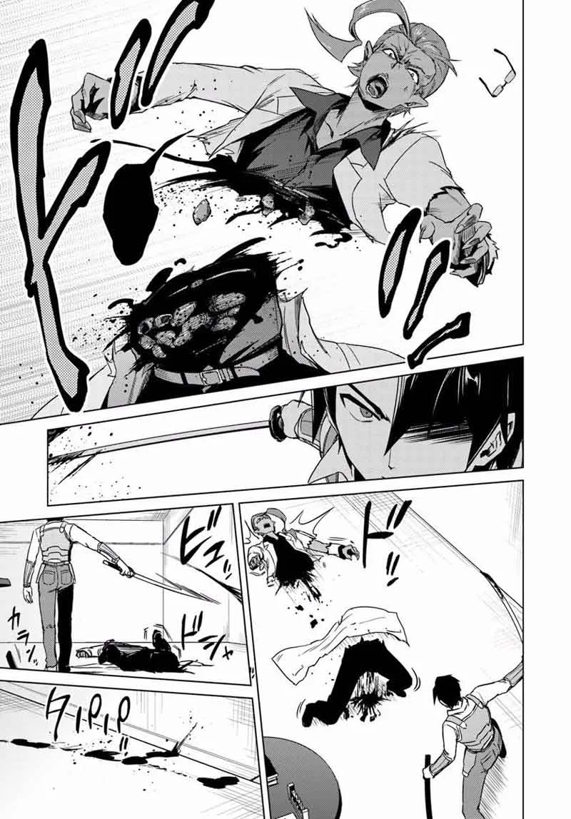 Nidome no Jinsei wo Isekai de Chapter 11 page 16