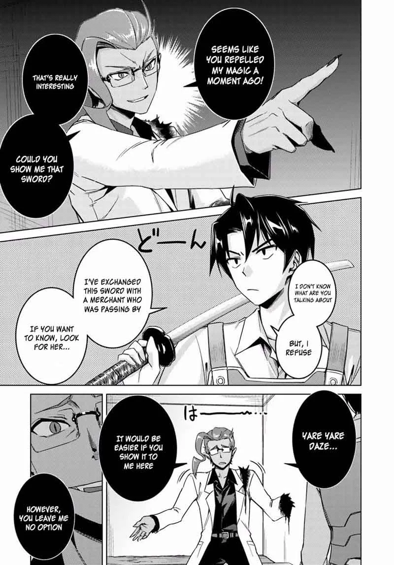 Nidome no Jinsei wo Isekai de Chapter 11 page 10