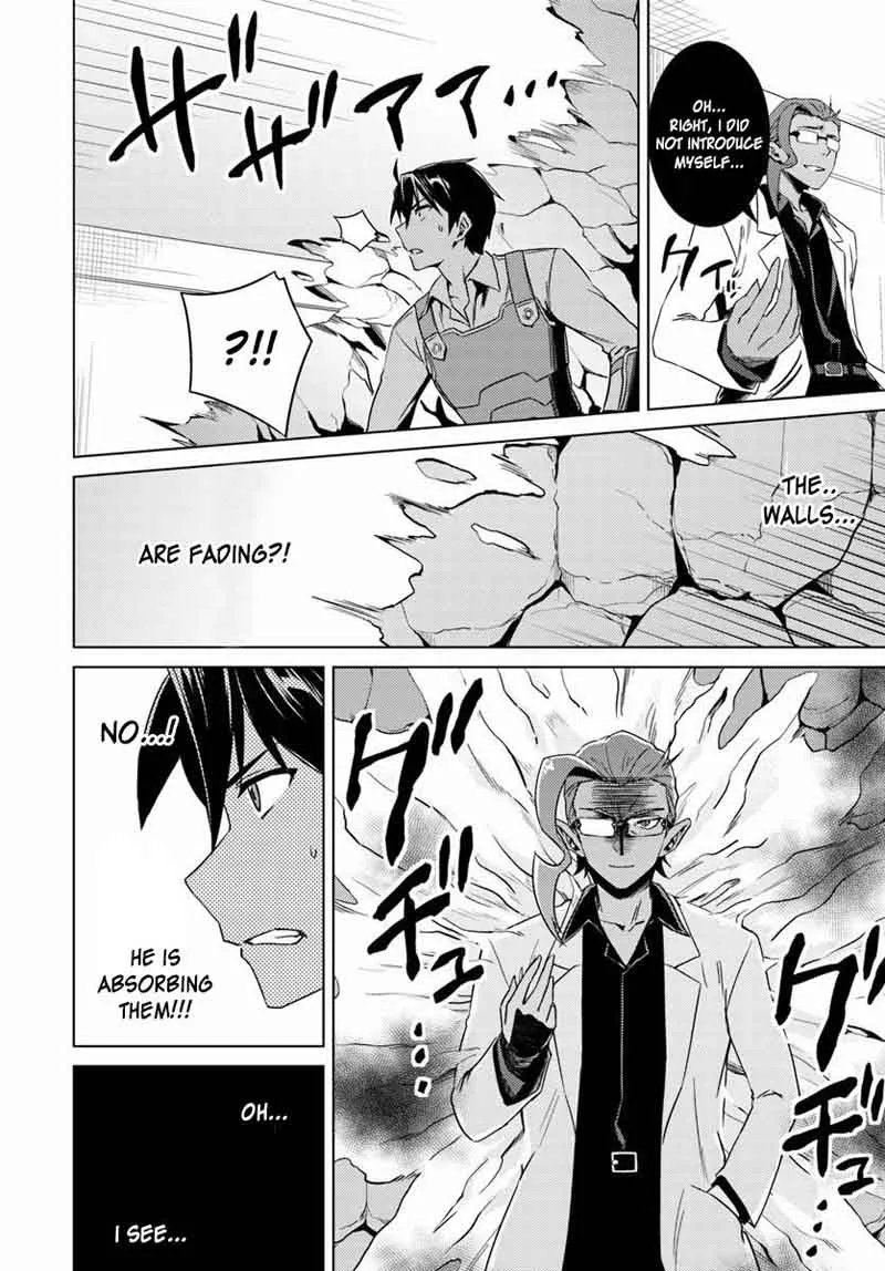 Nidome no Jinsei wo Isekai de Chapter 12 page 17