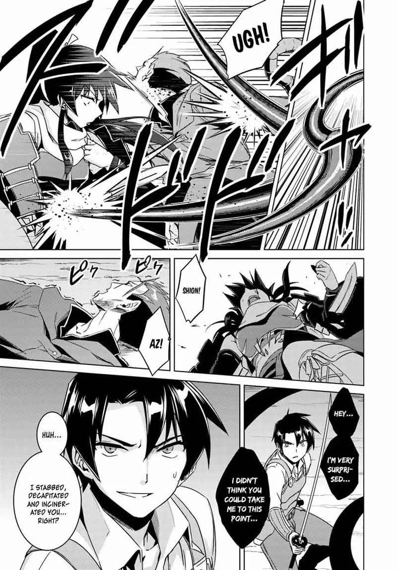 Nidome no Jinsei wo Isekai de Chapter 12 page 12