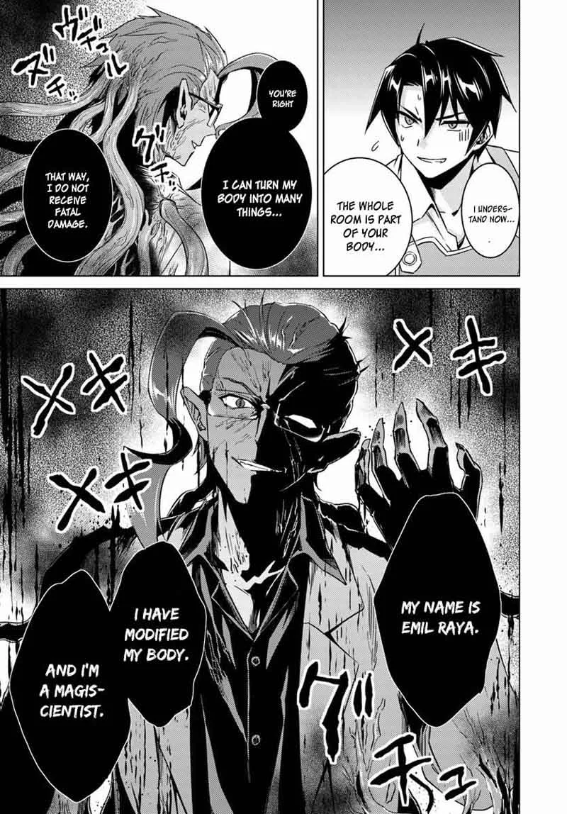 Nidome no Jinsei wo Isekai de Chapter 12 page 18