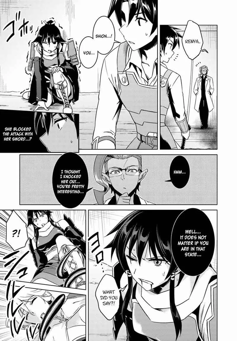 Nidome no Jinsei wo Isekai de Chapter 12 page 14