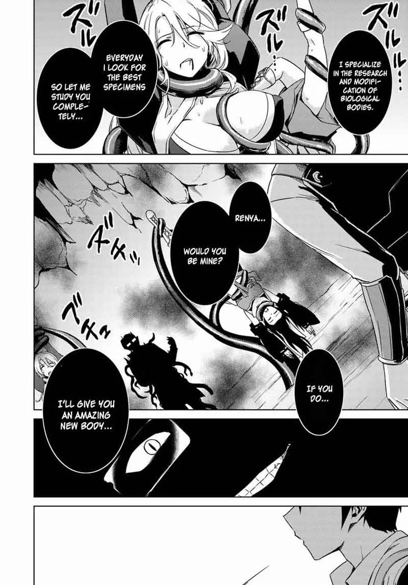 Nidome no Jinsei wo Isekai de Chapter 12 page 19
