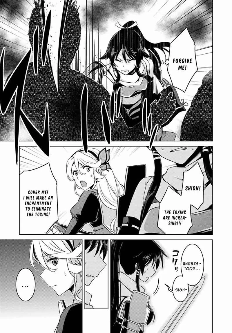 Nidome no Jinsei wo Isekai de Chapter 12 page 4