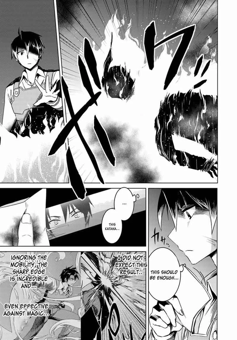 Nidome no Jinsei wo Isekai de Chapter 12 page 6