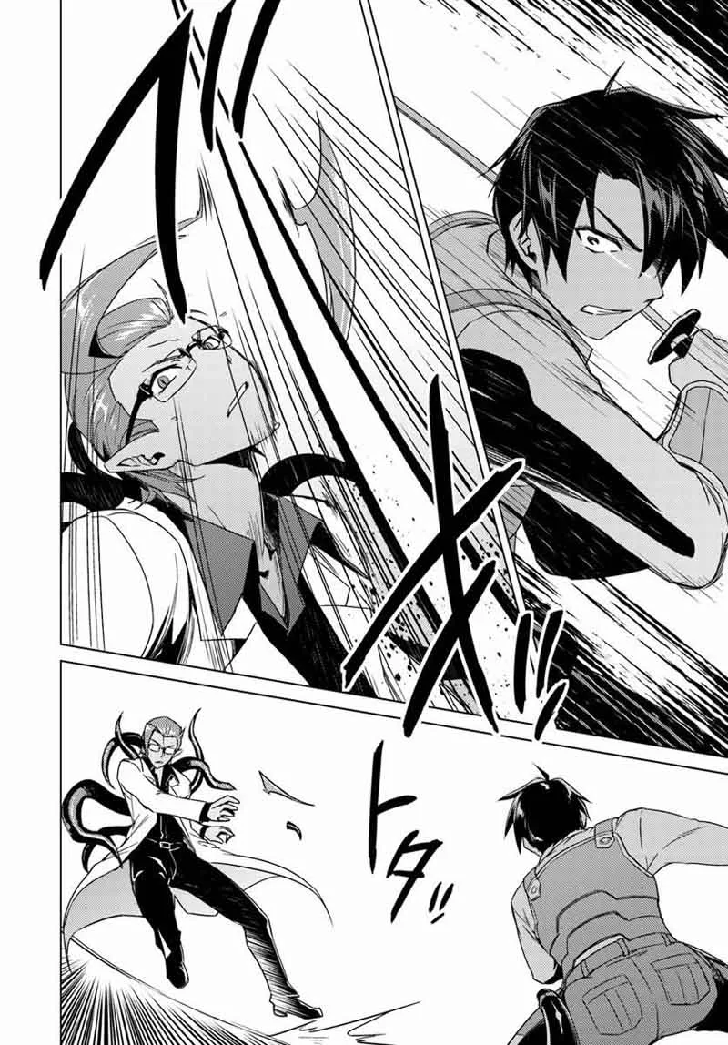 Nidome no Jinsei wo Isekai de Chapter 12 page 21