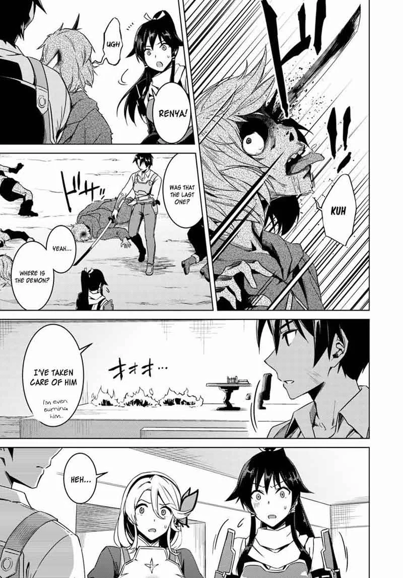 Nidome no Jinsei wo Isekai de Chapter 12 page 8