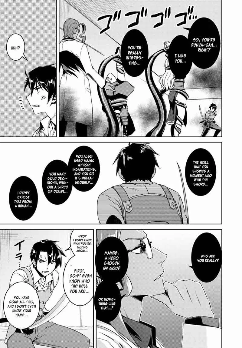 Nidome no Jinsei wo Isekai de Chapter 12 page 16