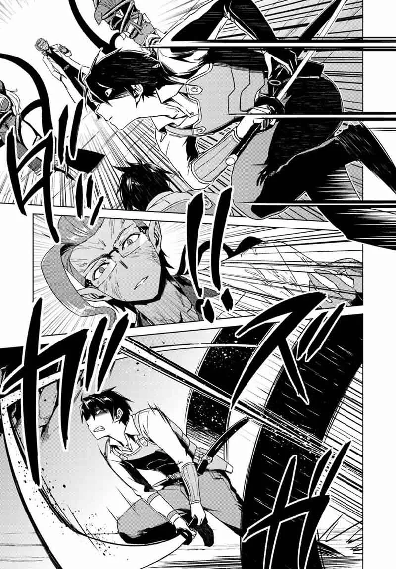 Nidome no Jinsei wo Isekai de Chapter 12 page 20