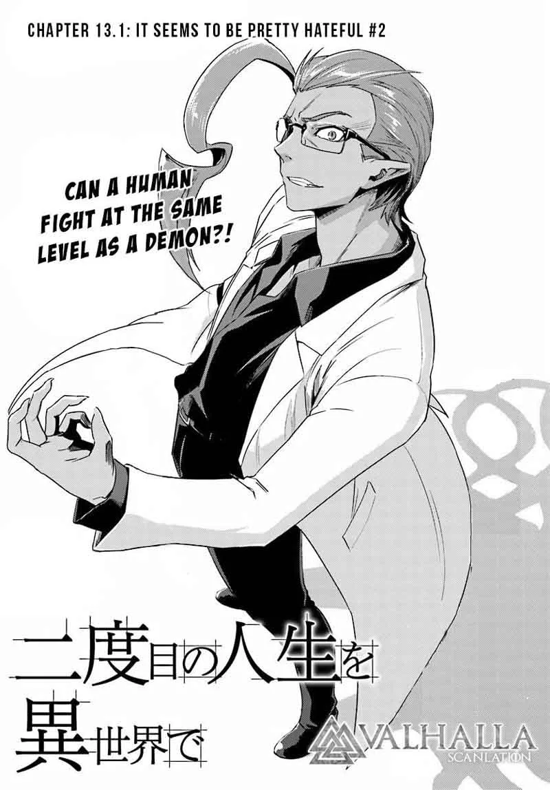 Nidome no Jinsei wo Isekai de Chapter 13 page 2