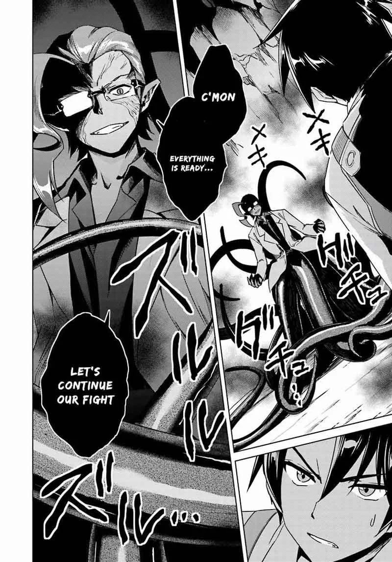 Nidome no Jinsei wo Isekai de Chapter 13 page 3