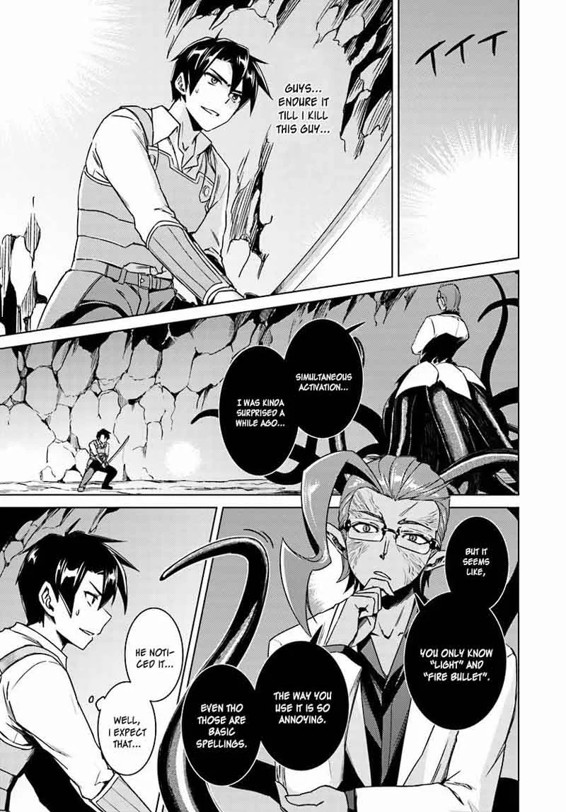 Nidome no Jinsei wo Isekai de Chapter 13 page 8