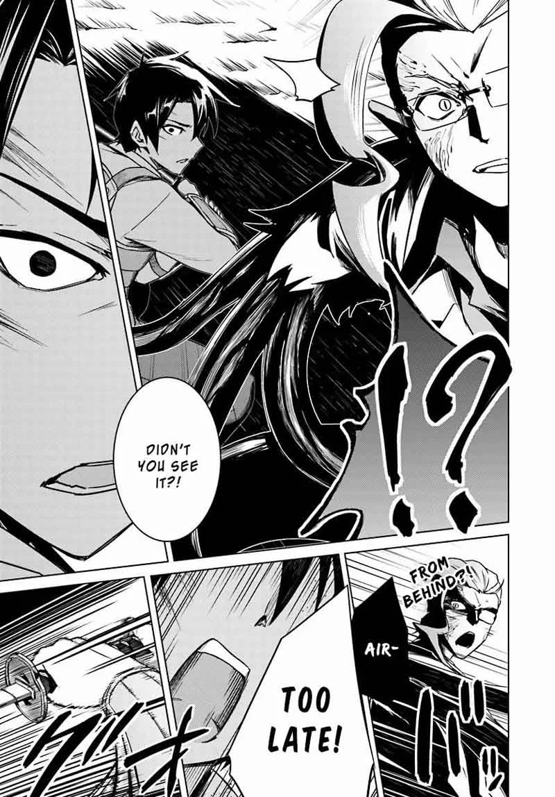 Nidome no Jinsei wo Isekai de Chapter 13 page 26