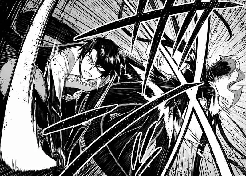 Nidome no Jinsei wo Isekai de Chapter 13 page 27