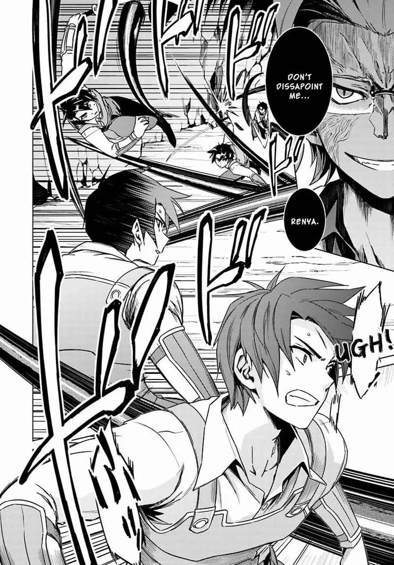 Nidome no Jinsei wo Isekai de Chapter 13 page 9