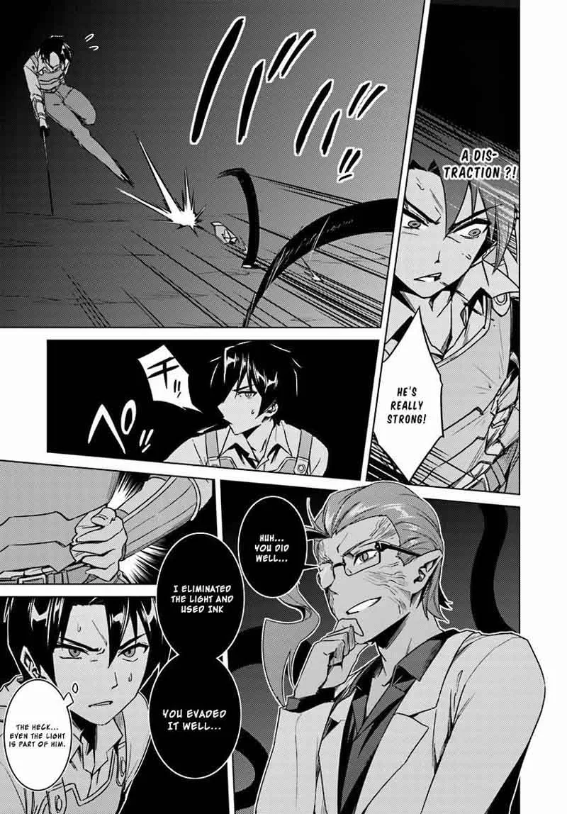 Nidome no Jinsei wo Isekai de Chapter 13 page 6