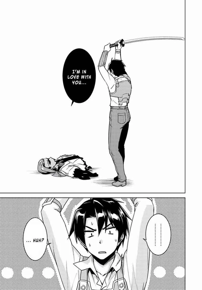 Nidome no Jinsei wo Isekai de Chapter 13 page 34