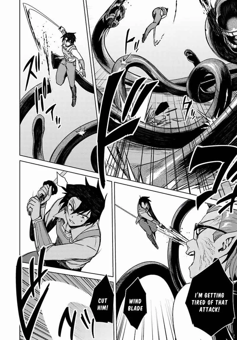 Nidome no Jinsei wo Isekai de Chapter 13 page 23