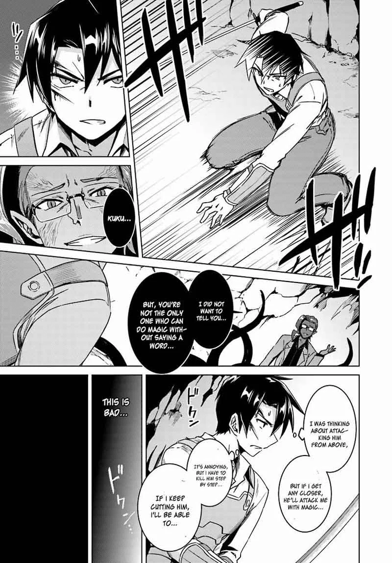 Nidome no Jinsei wo Isekai de Chapter 13 page 12