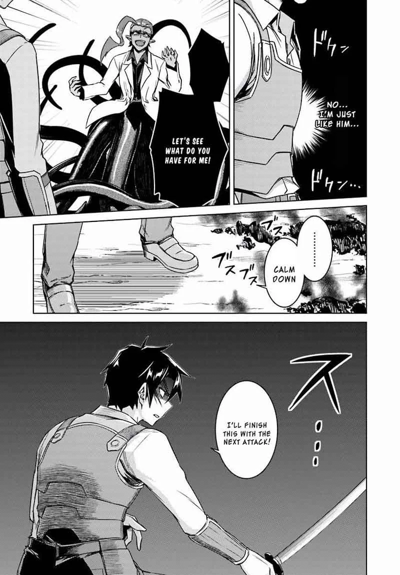 Nidome no Jinsei wo Isekai de Chapter 13 page 20