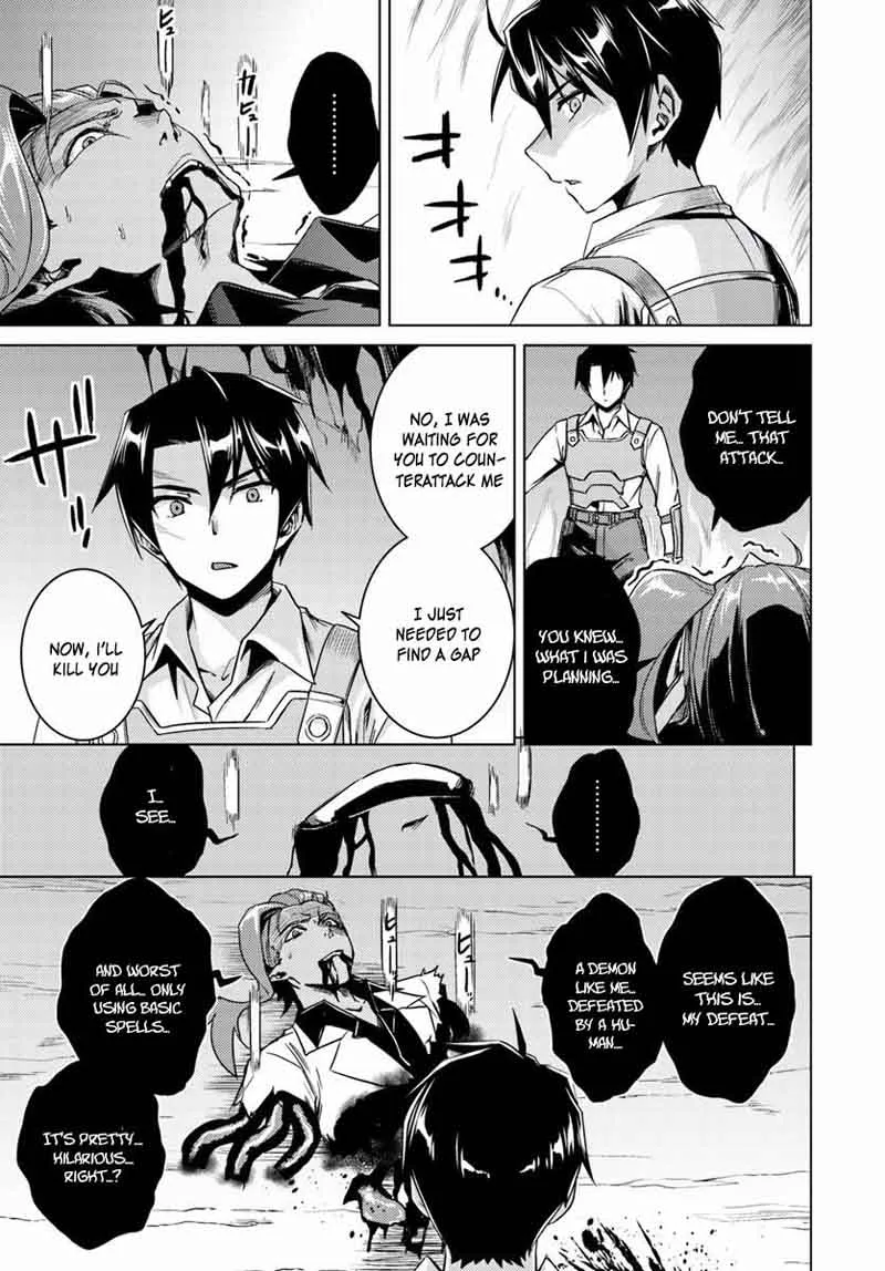 Nidome no Jinsei wo Isekai de Chapter 13 page 32