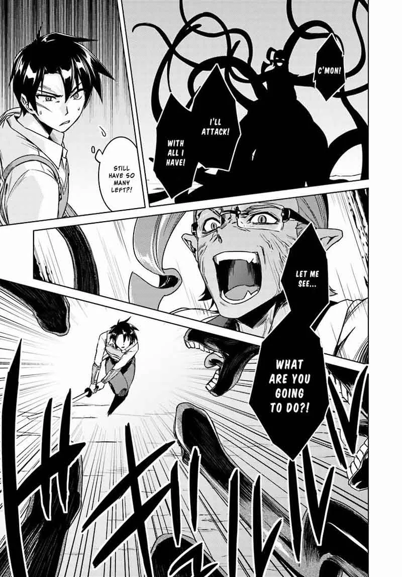 Nidome no Jinsei wo Isekai de Chapter 13 page 22