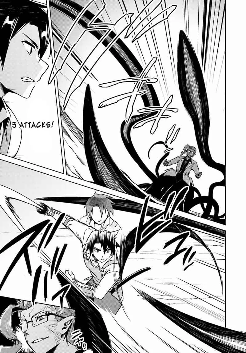 Nidome no Jinsei wo Isekai de Chapter 13 page 4