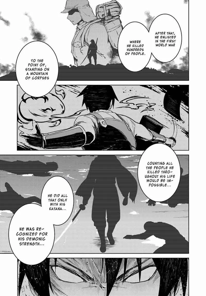 Nidome no Jinsei wo Isekai de Chapter 13 page 16