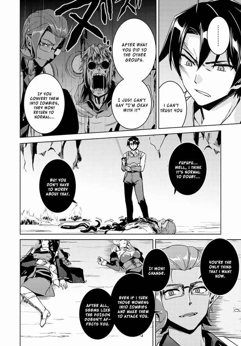 Nidome no Jinsei wo Isekai de Chapter 13 page 39