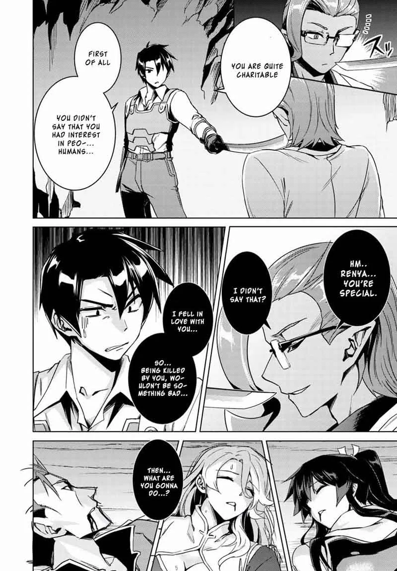 Nidome no Jinsei wo Isekai de Chapter 13 page 41