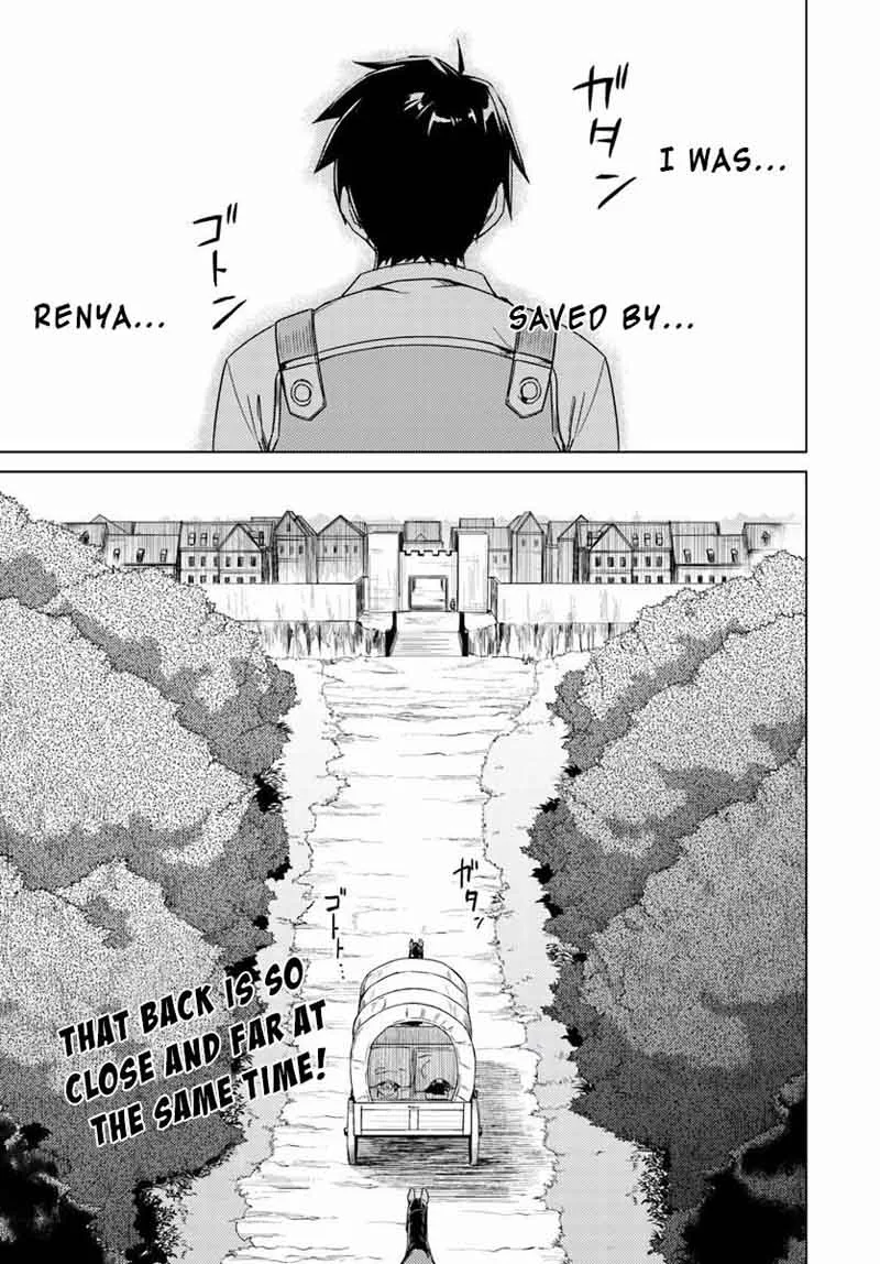 Nidome no Jinsei wo Isekai de Chapter 13 page 46