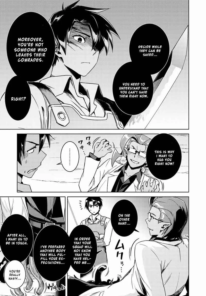 Nidome no Jinsei wo Isekai de Chapter 13 page 40