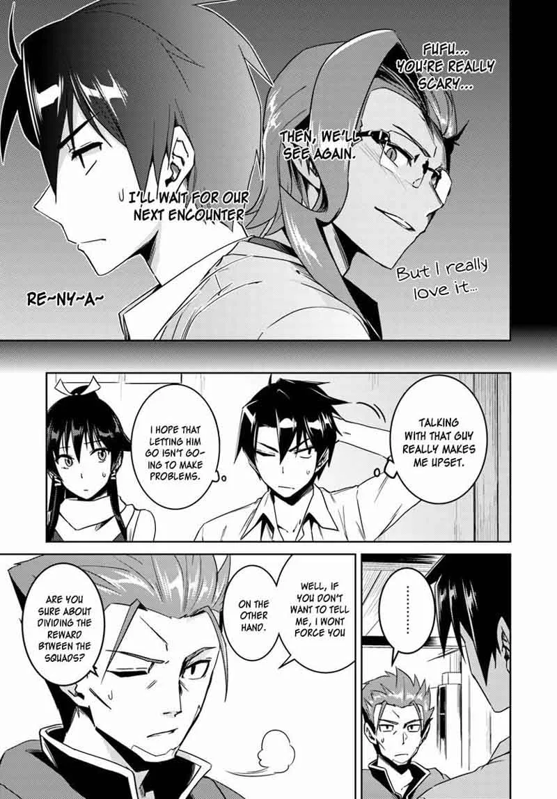 Nidome no Jinsei wo Isekai de Chapter 14 page 7