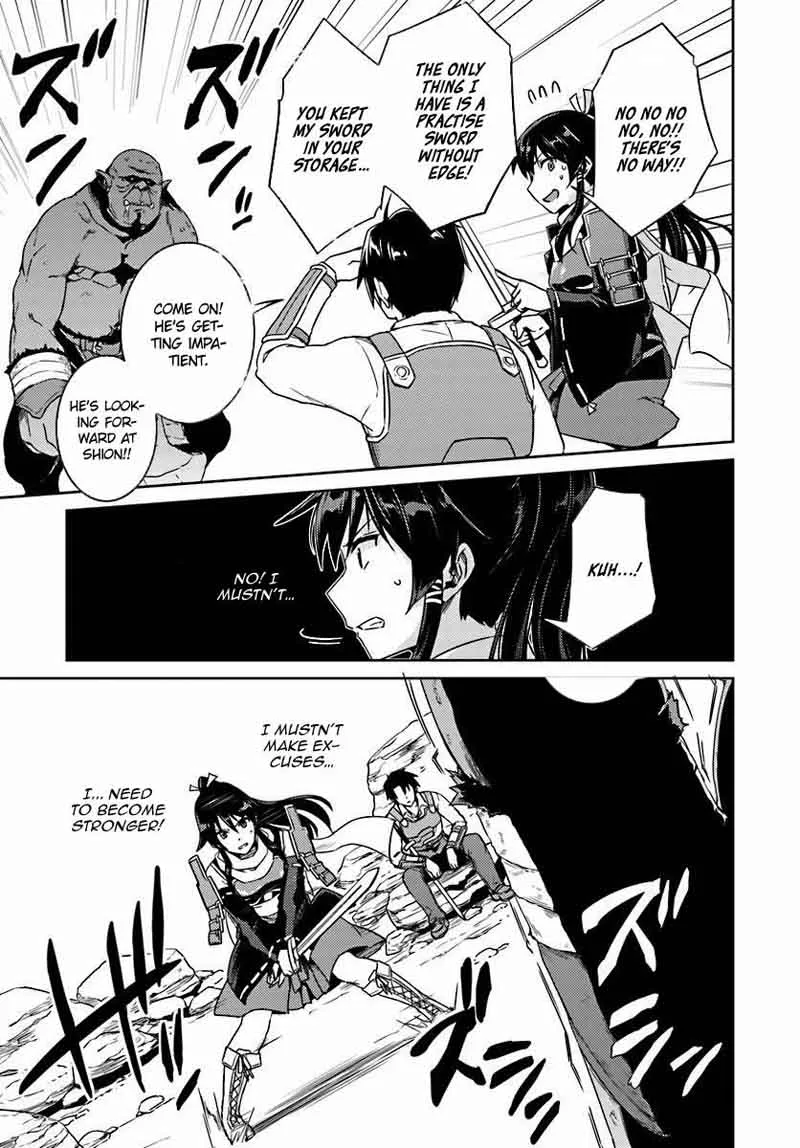 Nidome no Jinsei wo Isekai de Chapter 14 page 26
