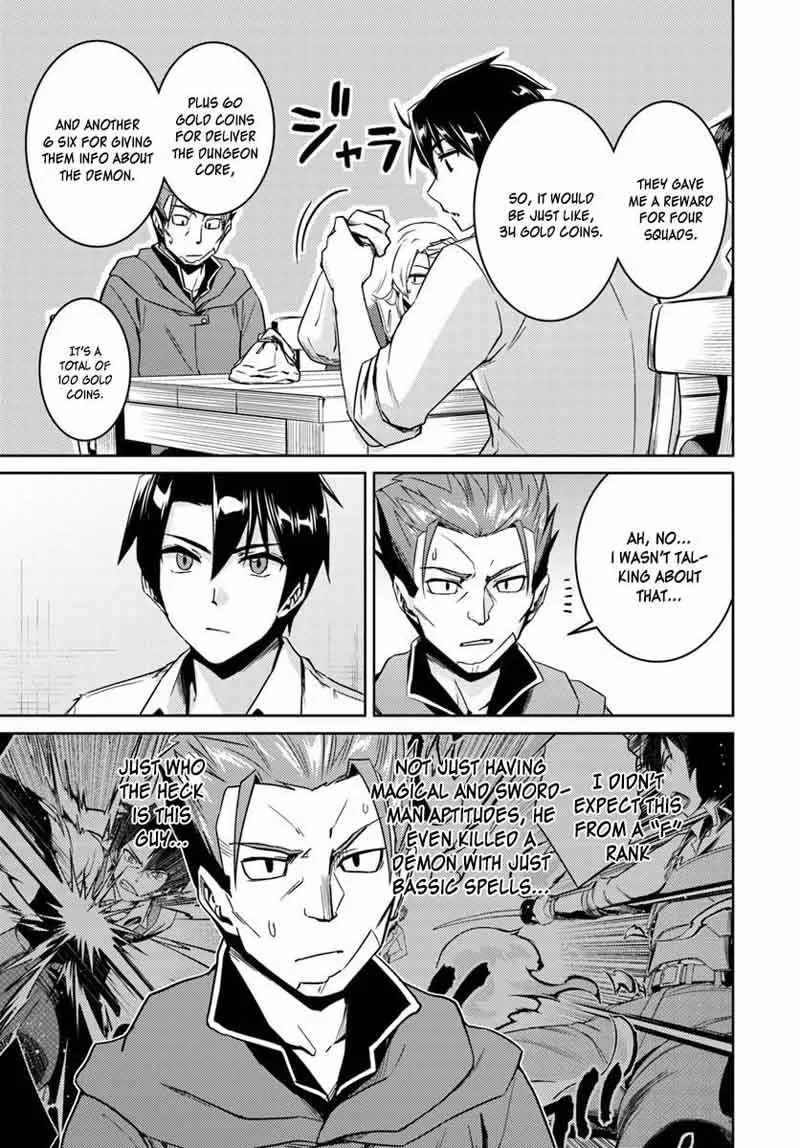 Nidome no Jinsei wo Isekai de Chapter 14 page 5