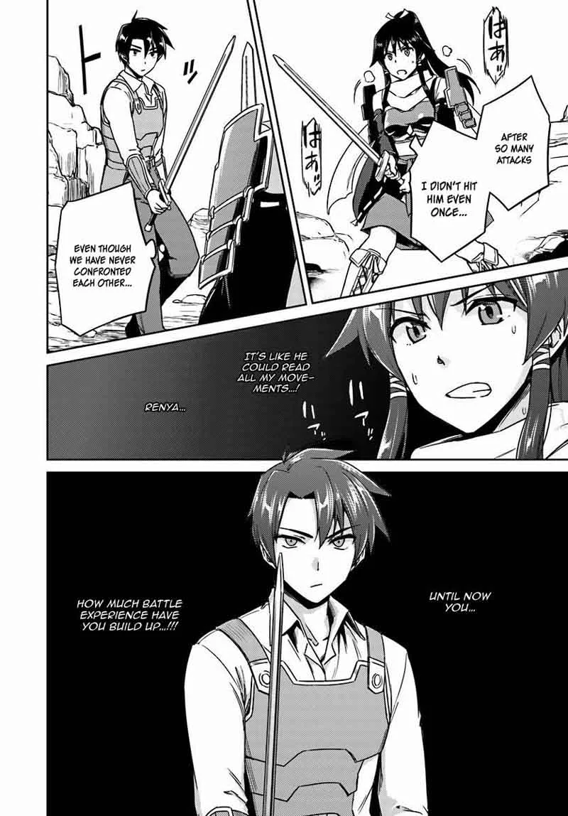 Nidome no Jinsei wo Isekai de Chapter 14 page 21