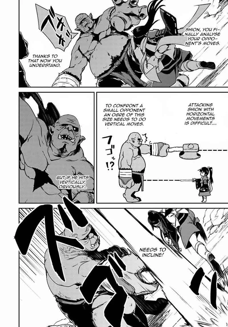 Nidome no Jinsei wo Isekai de Chapter 14 page 31