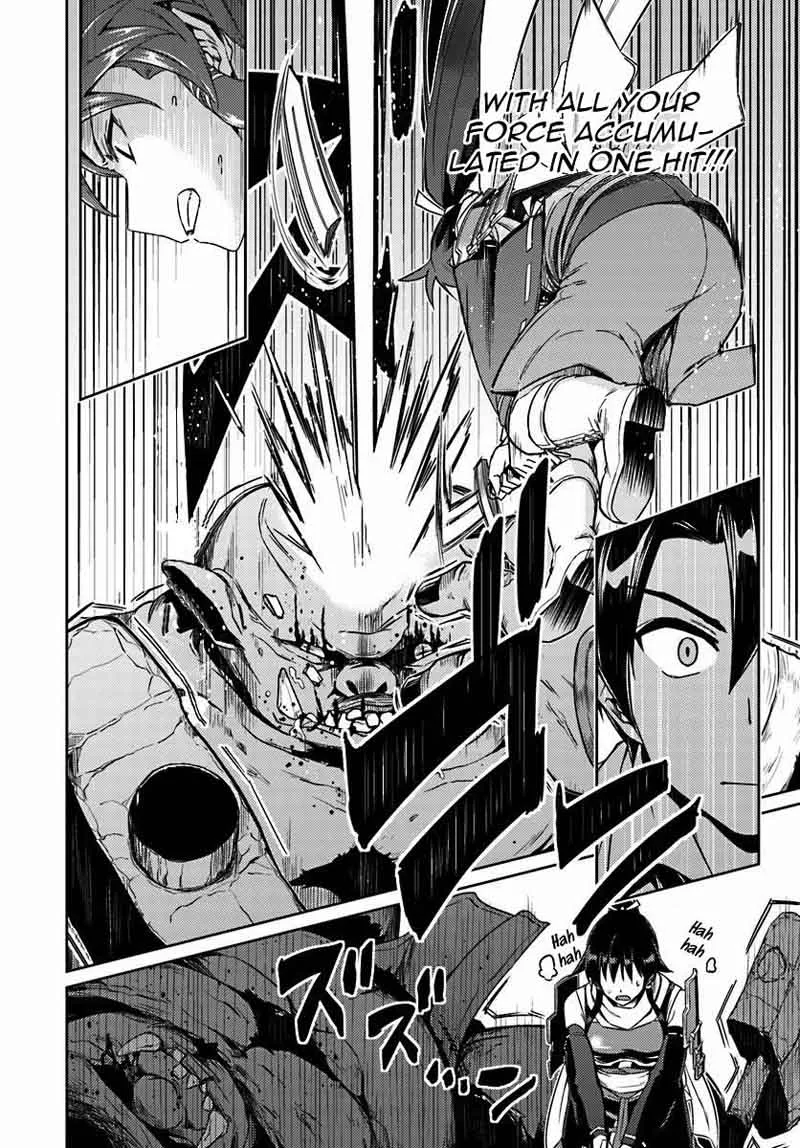 Nidome no Jinsei wo Isekai de Chapter 14 page 33