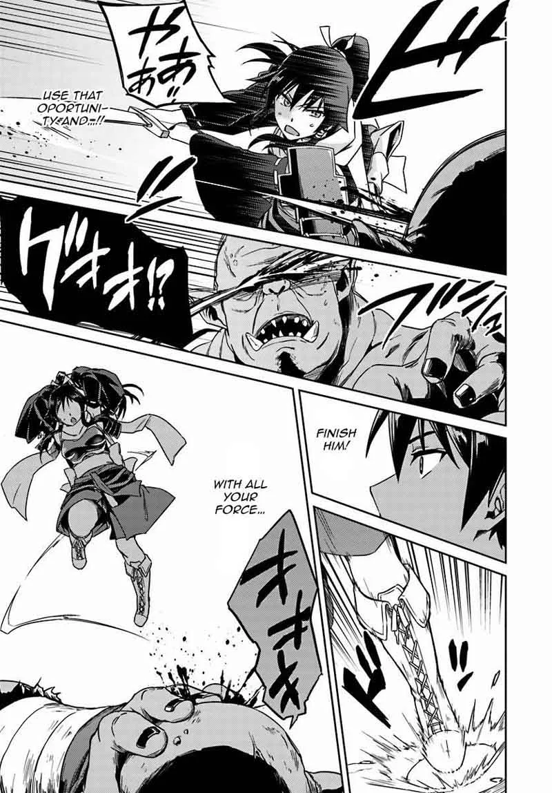 Nidome no Jinsei wo Isekai de Chapter 14 page 32