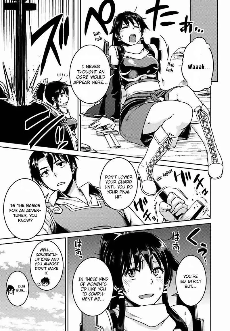 Nidome no Jinsei wo Isekai de Chapter 14 page 34